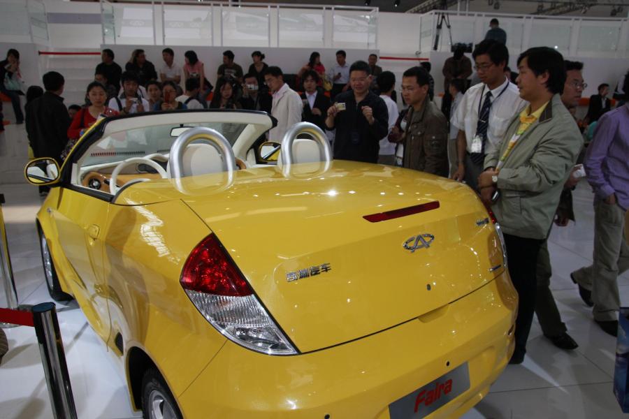  Chery Faira 2008 года  (фото 11 из 31)
